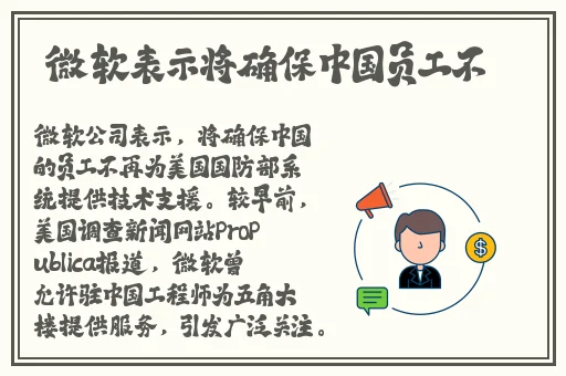 久久久亚洲国码精品