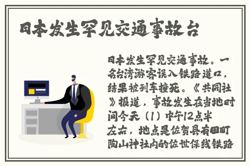色护士极品影院